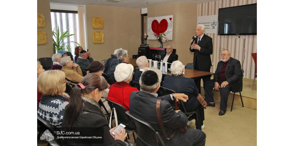 Презентация книг Бориса Забарко в Днепре