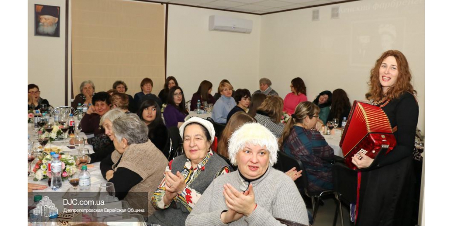 Женский фарбренген в честь 90-летия свадьбы Ребе
