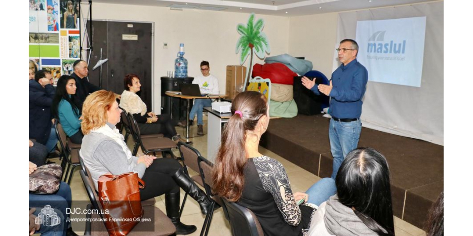 «День открытых дверей» в программе «Маслуль»