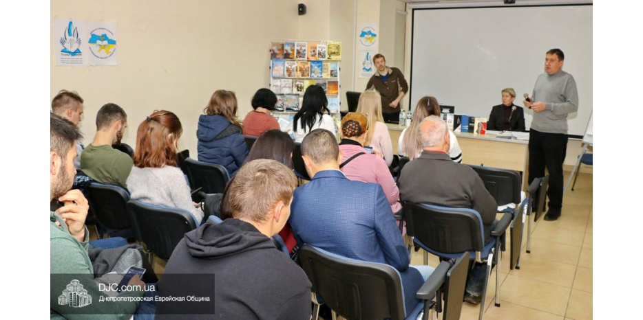 День памяти жертв Голодомора: заседание «Исторического клуба»