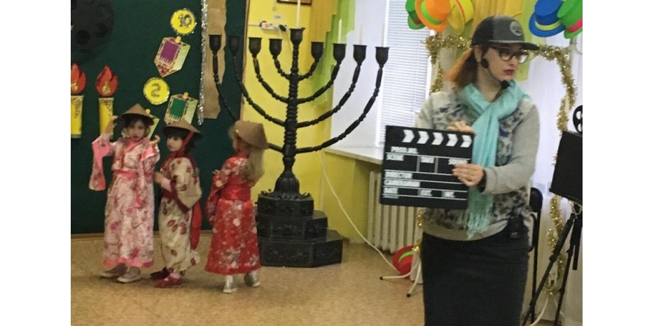 Киноханука в «Бейт Циндлихт»