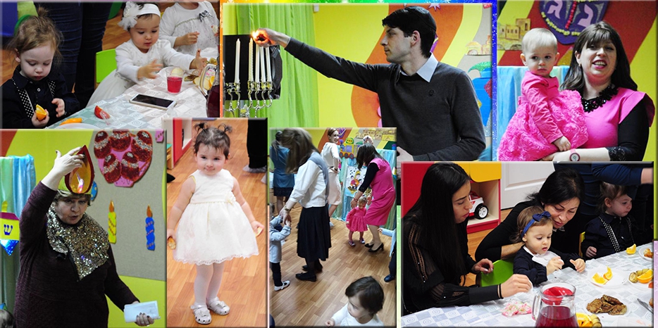 Ханука в ясельках «Илана»