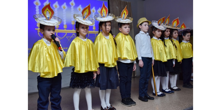 Вспоминая Хануку. Как отмечали Хануку 5779 в еврейской школе Днепра