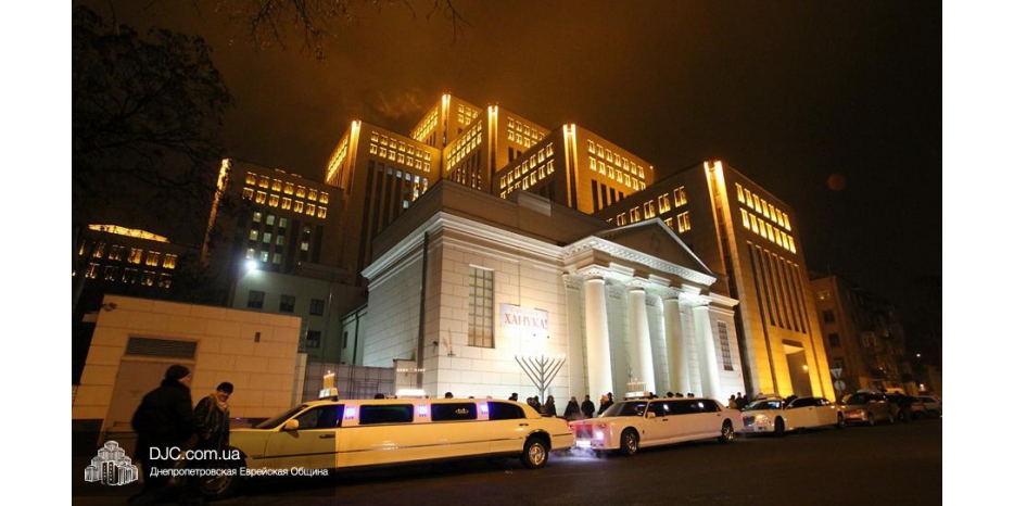 Ханукальный парад лимузинов 5777 в Днепре прошел с праздником на главной площади