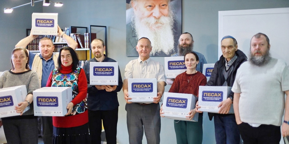 Атмосфера Песаха в «Тиккун Олам»