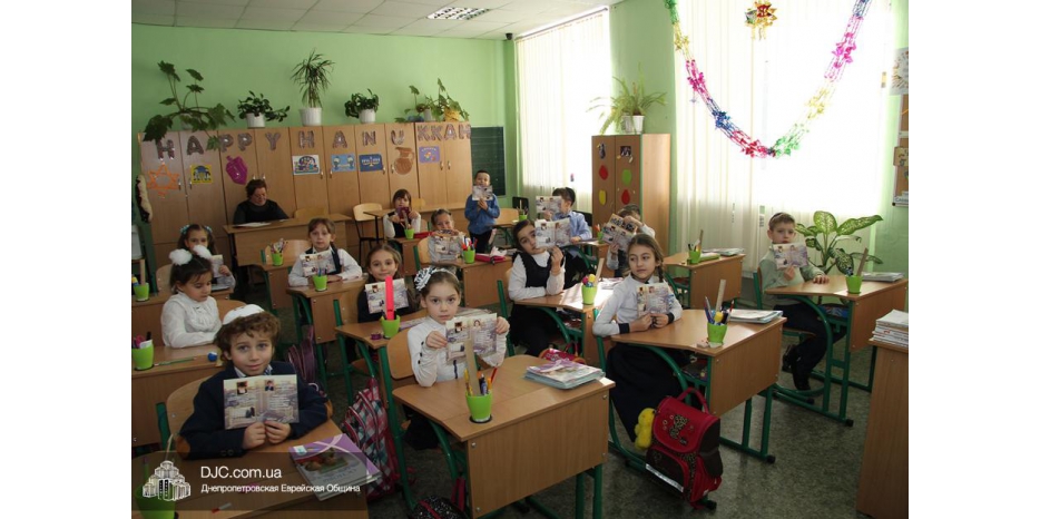 Посвящение в первоклассники и другие важные события в младшей школе