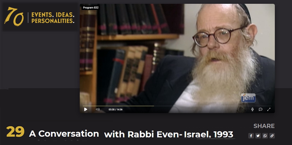 Памяти раввина Штейнзальца: проект «70 | Events. Ideas. Personalities» выпустил специальный видеофильм