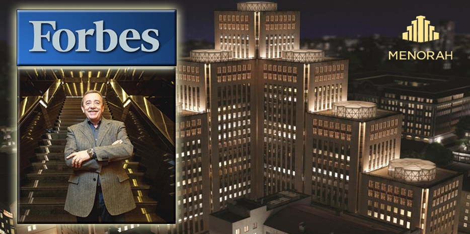 Центр «Менора» на первом месте среди самых знаковых современных архитектурных объектов Украины по версии журнала «Forbes»