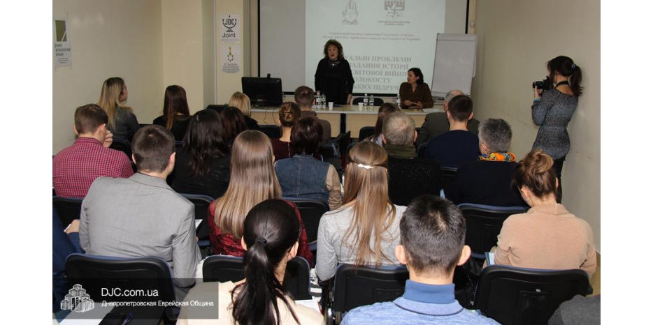 В «Ткуме» прошел Всеукраинский семинар для молодых учителей истории