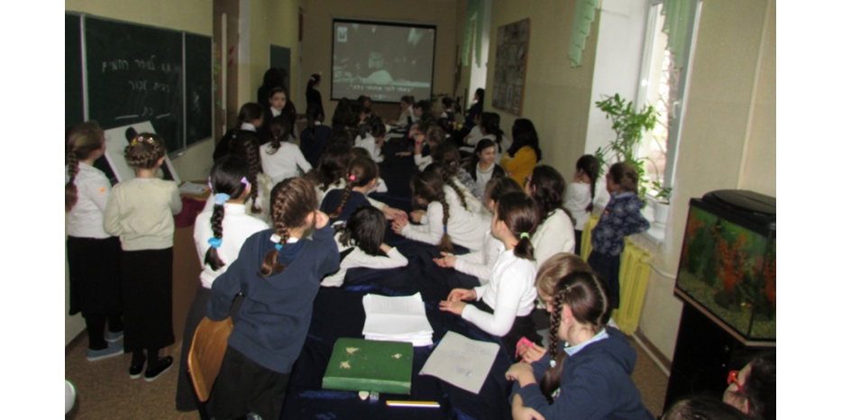 Юд Шват 5777: День рождения поколения в махоне «Бейс Хая-Мушка»