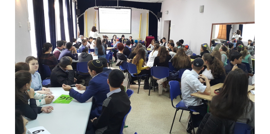 Юд Шват 5777: Праздник в еврейской школе