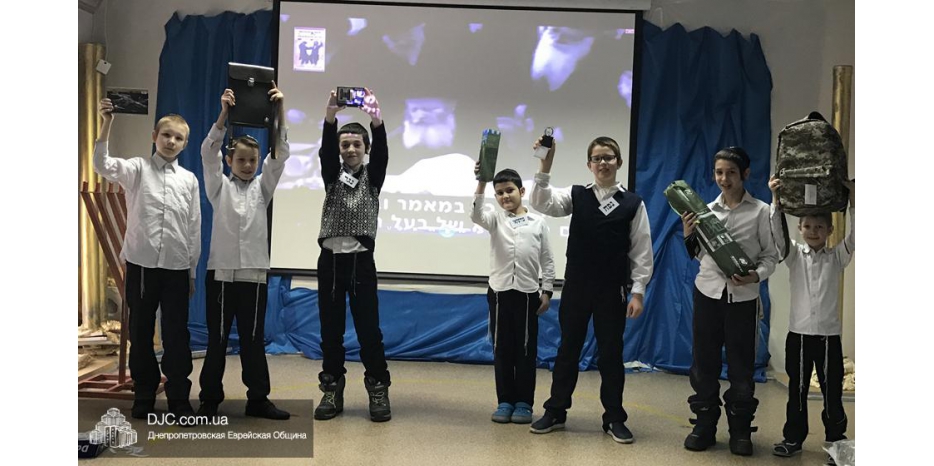 Юд Шват 5777: праздничный день в иешиве-ктана