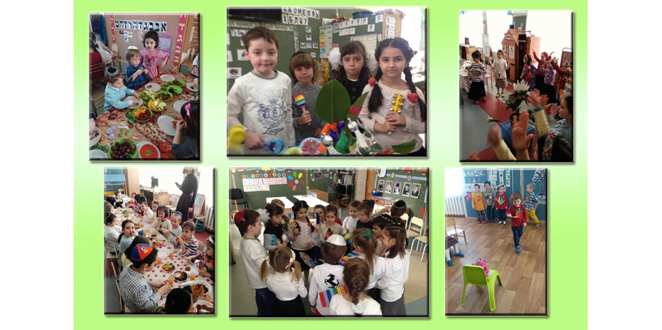 Ту Би Шват в «Бейт Циндлихт»