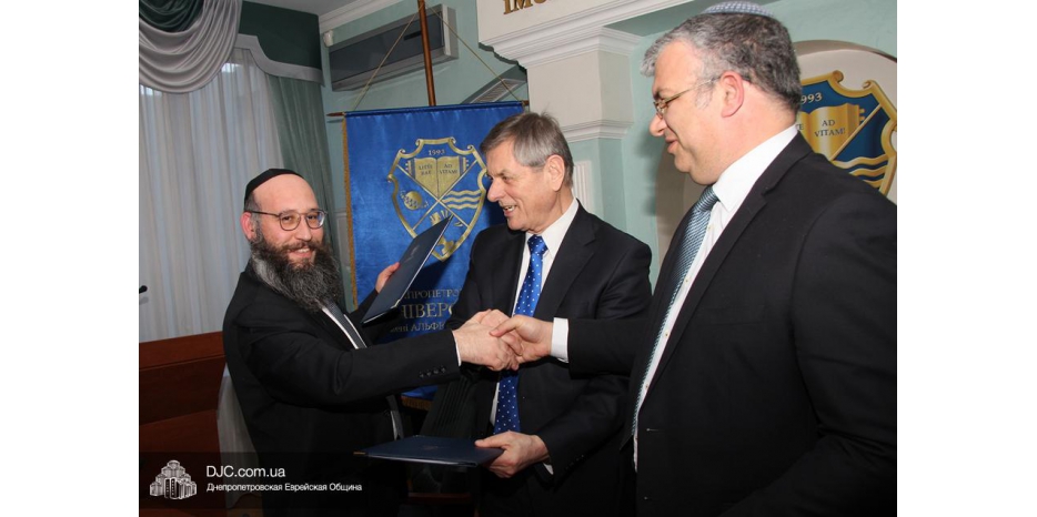 «Университет Нобеля»