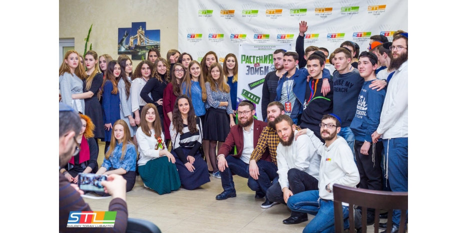 Шабатон «Plants VS Zombies» был посвящен празднику Ту Би Шват