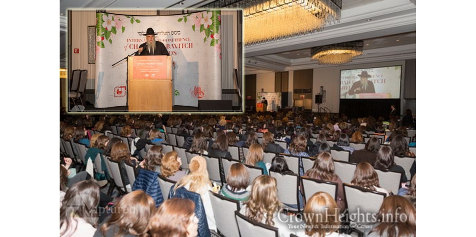 В Нью-Йорке проходит «Кинус посланниц Ребе»– главный ежегодный  еврейский женский форум