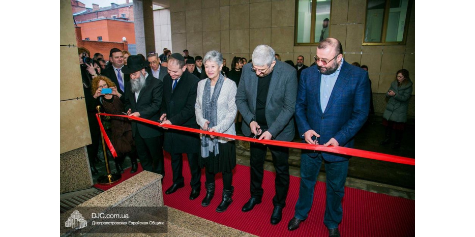 Торжественное открытие Еврейского Медицинского Центра JMC в «Меноре»