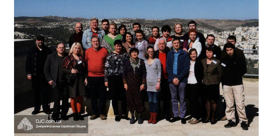 Деятели украинского образования получили возможность ознакомиться с работой и концепцией методологии мемориала «Яд Вашем»