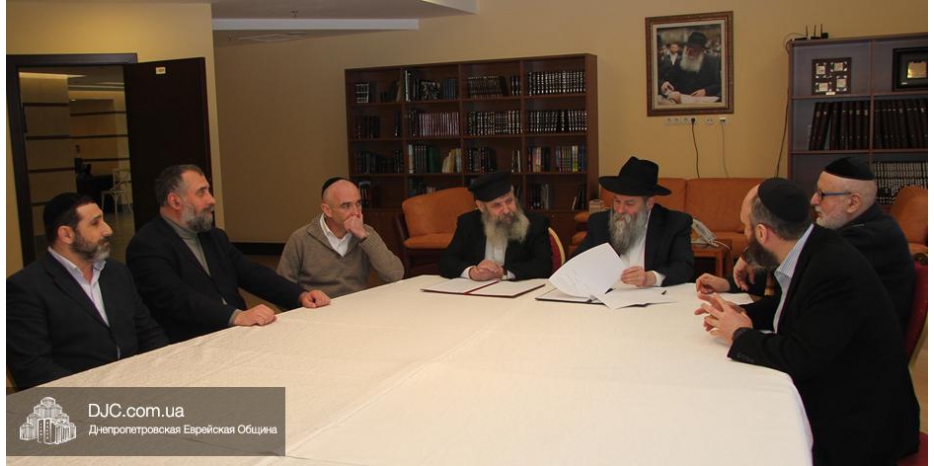 Еврейская община и благотворительная организация «Добре майбутнє» подписали соглашение о сотрудничестве и создании реабилитационного центра для бывших заключенных