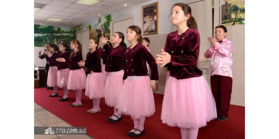 «Голдене киндерлах» увеличили радость евреев Каменского в месяц адар