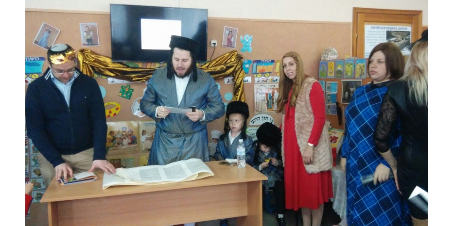 «Пурим Днепр 5777»: утренники в детском садике