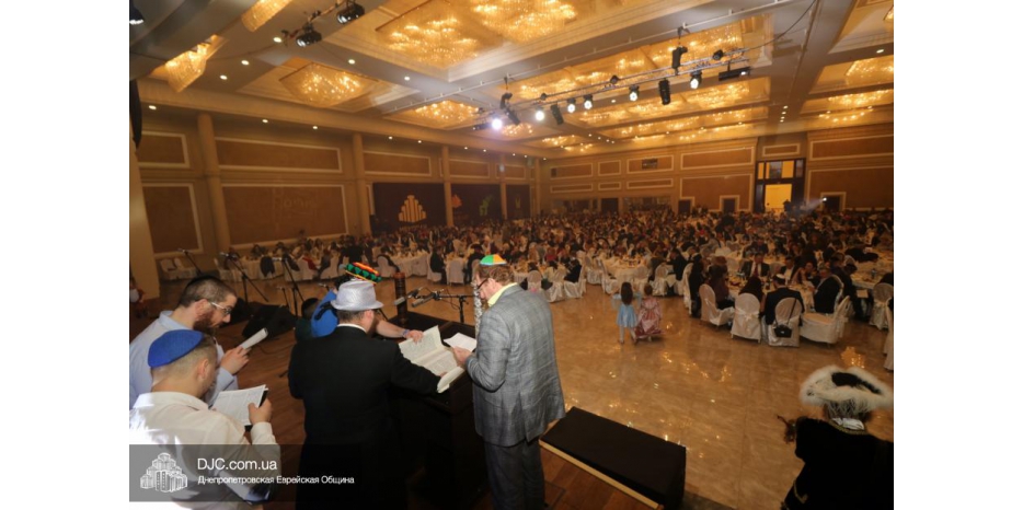 «Пурим Днепр 5777»: Главный праздник общины. Фоторепортаж. Часть I