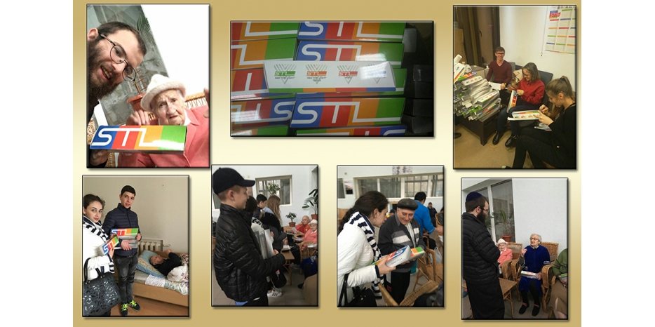 «Пурим Днепр 5777»: ШТЛ рассказал о раздаче тысячи шалохмунес