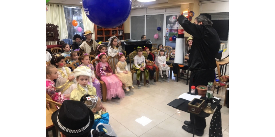 В Хайфе теперь празднуют Пурим с днепровским акцентом