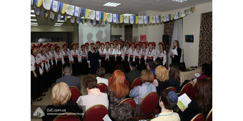 В Днепре начался заключительный этап Всеукраинской олимпиады по ивриту