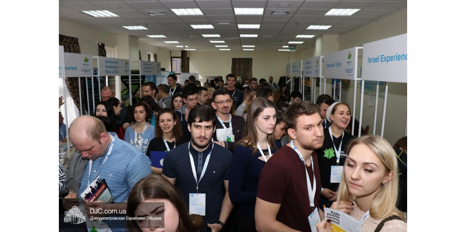 В Днепре прошла ярмарка возможностей «Masa Fair»