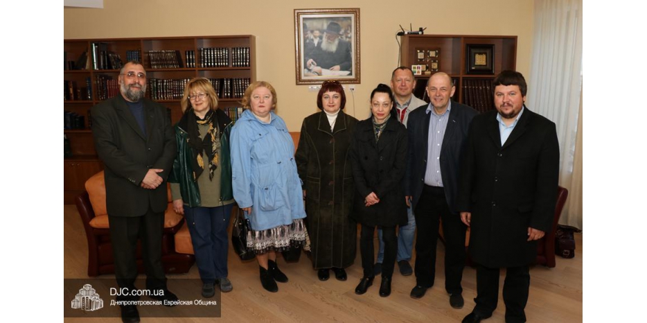Украинские религиоведы и богословы посетили еврейскую общину Днепра