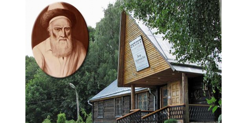 Сегодня йорцайт рабби Цемах-Цедека