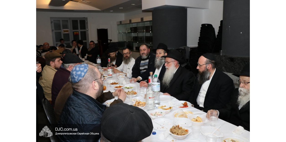 11 нисана в Днепре – мужской фарбренген в «Золотой Розе»