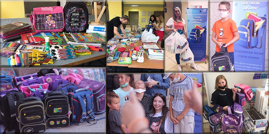 Первое сентября 2020: Еврейские волонтеры обеспечили 30 детей полностью укомплектованными портфелями для школы