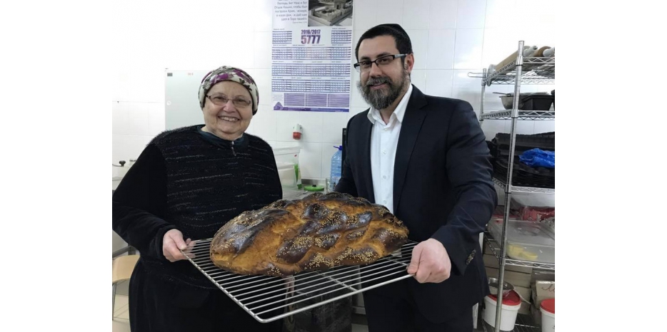 К Шабату Ахарей-Кдошим в Днепре была выпечена каббалистическая хала