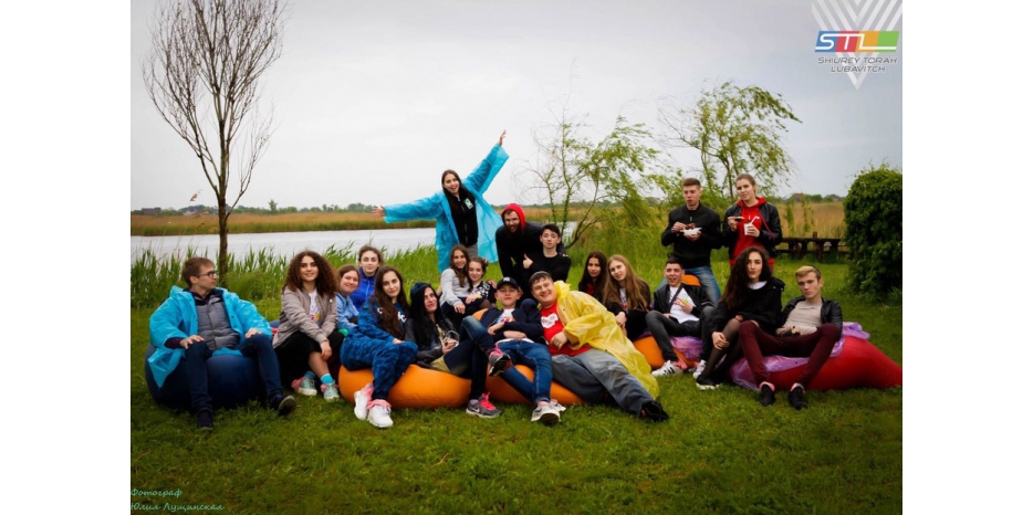 Лаг Ба Омер 5777 – праздник в «Республике STL»