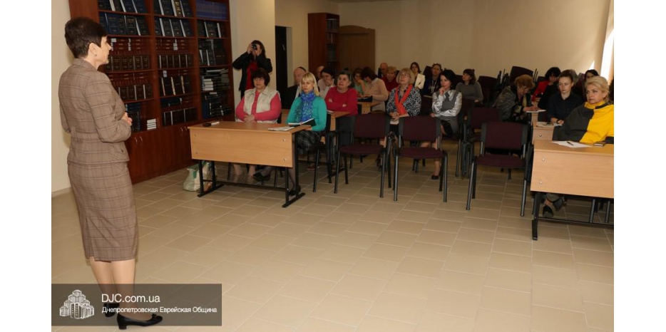 В «Бейт Хане» прошел межвузовский научно-методический семинар