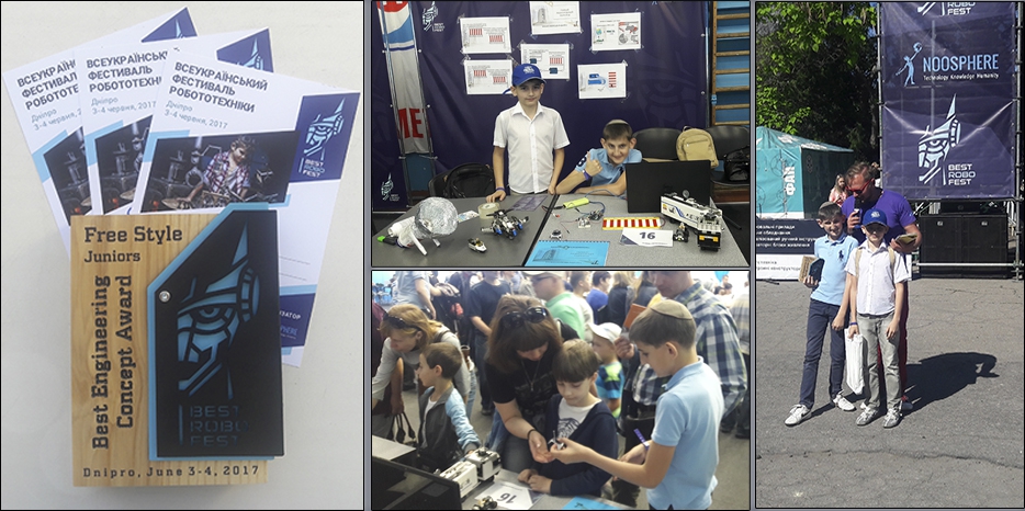 Ученики 5-го класса победили на «BestRoboFest 2017»
