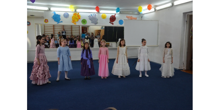 Выпускные в махоне «Бейс Хая-Мушка»: 4-й класс