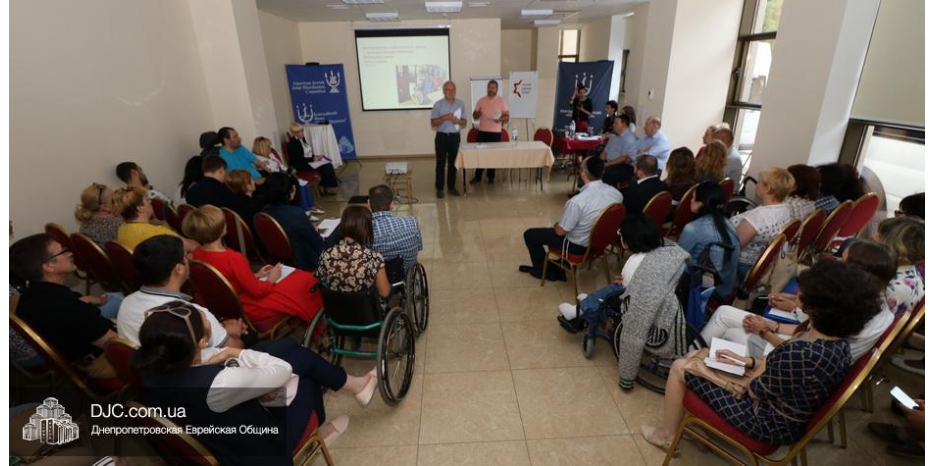 Тренинг от WJR по доступности и деменции