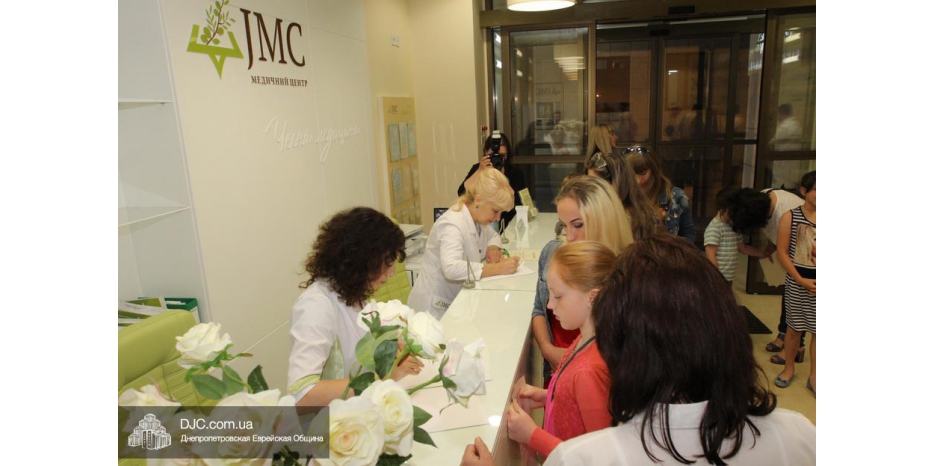 Дети погибших героев АТО на диспансеризации в JMC