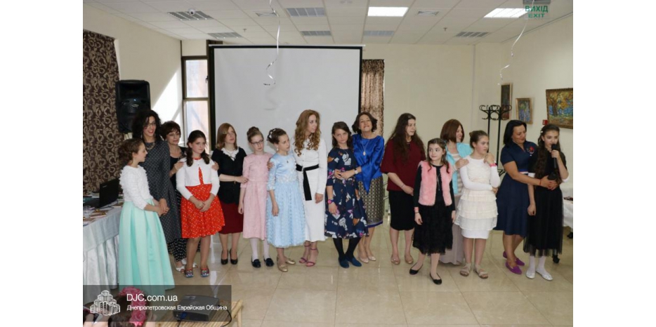 Коллективная бат-мицва для воспитанниц махона «Бейс Хая-Мушка»