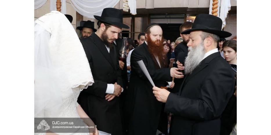 Хупа Ривки Чупиной и Менахема Мендела Бородкина