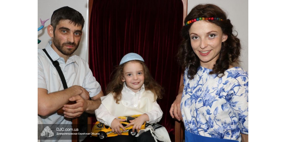 Опшерниш для Беньямина Осадчего