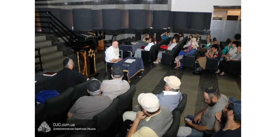 Лекция раввина Булочника о сущности молитвы