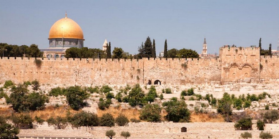 Путеводитель по Храмовой горе Иерусалима издан на украинском