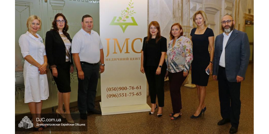 JMC начал сотрудничество со страховой компанией «Уника» из «UNIQA Group»