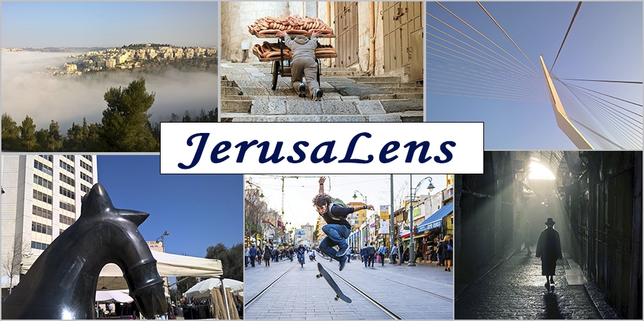 На иерусалимской Арсенальной горке проходит выставка «JerusaLens»