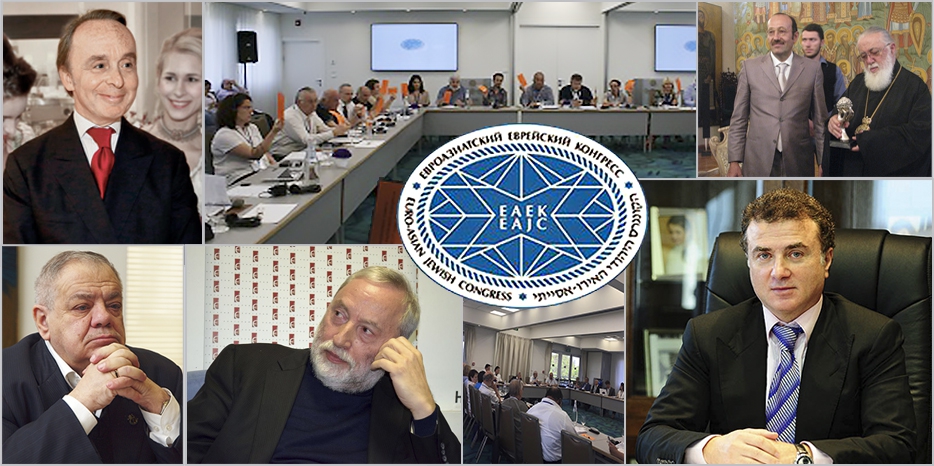 ЕАЕК ожидает кардинальная реорганизация