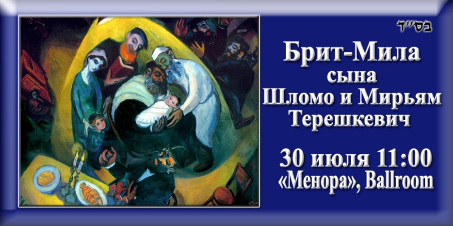 В воскресенье